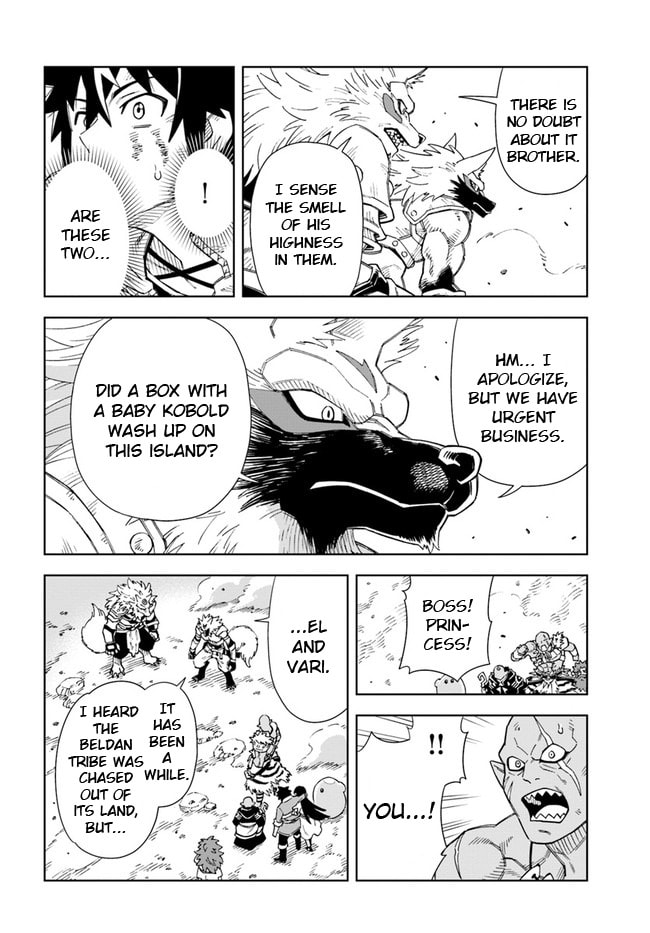 A Cave King