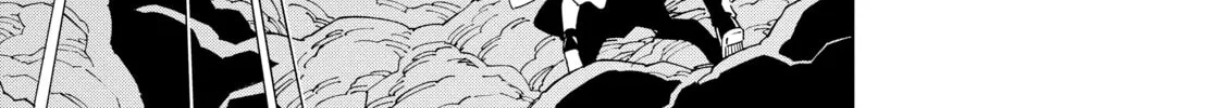 A Cave King