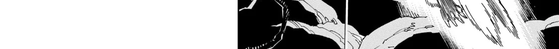 A Cave King
