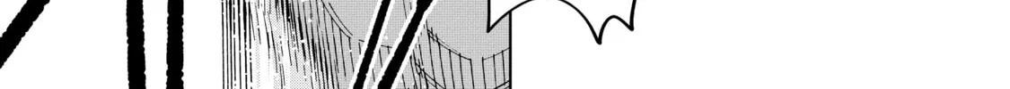 A Cave King