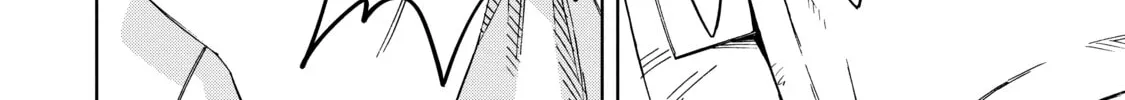 A Cave King