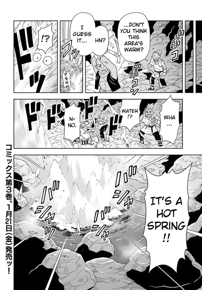 A Cave King