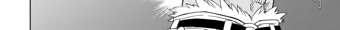 A Cave King