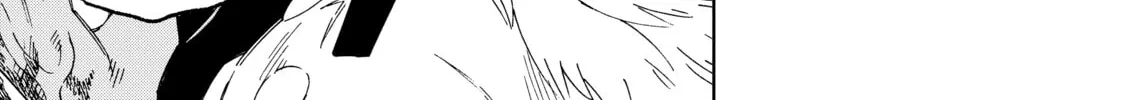 A Cave King