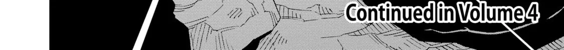 A Cave King