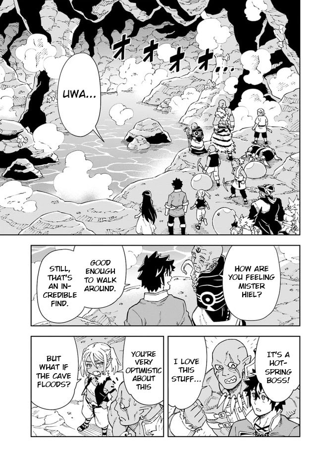 A Cave King