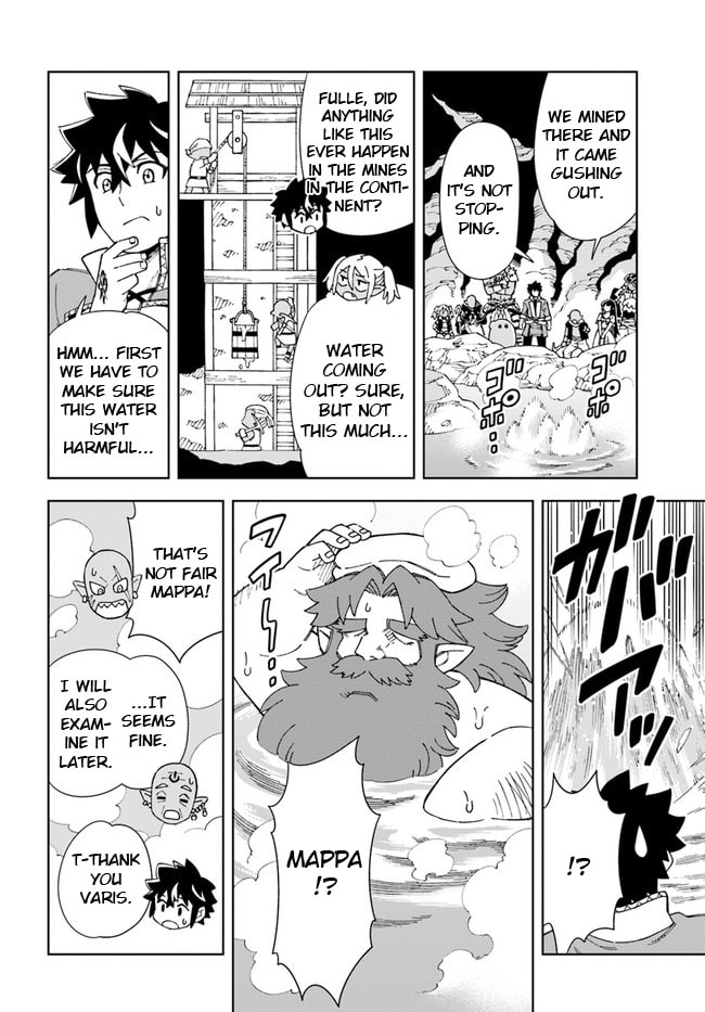A Cave King