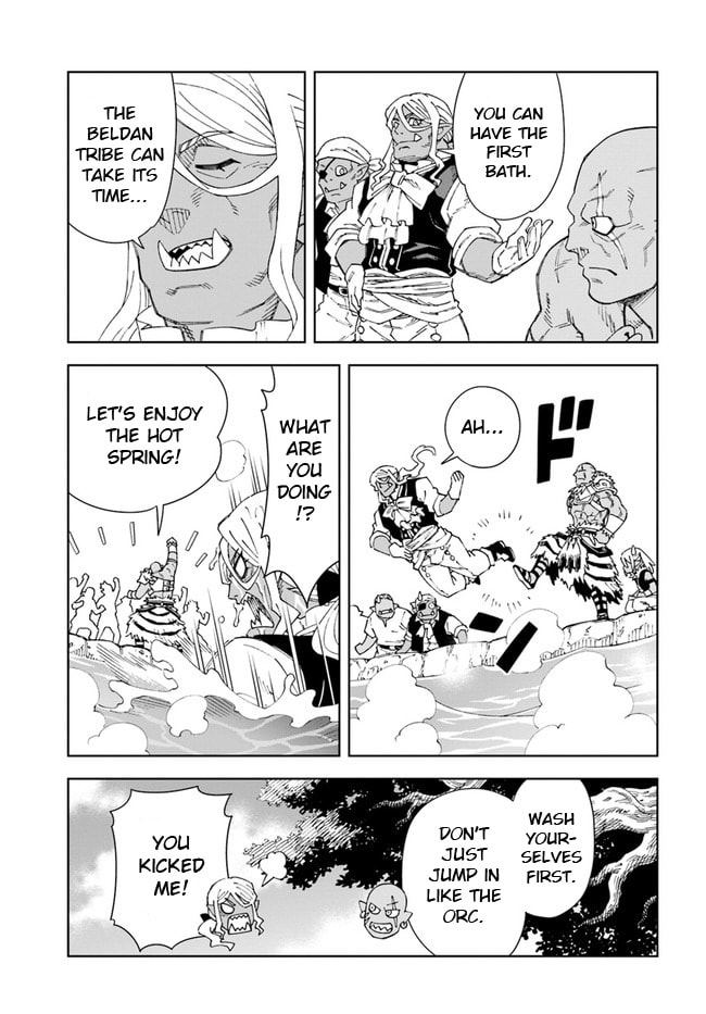 A Cave King