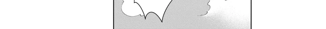 A Cave King