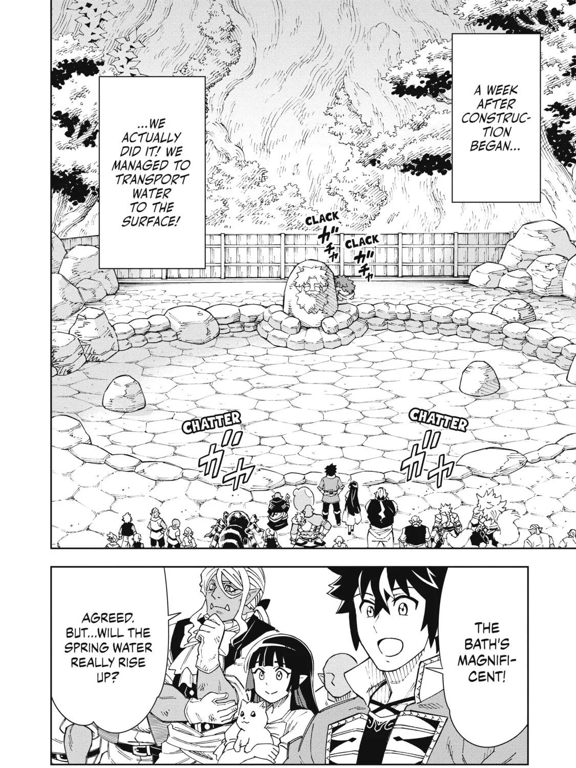 A Cave King