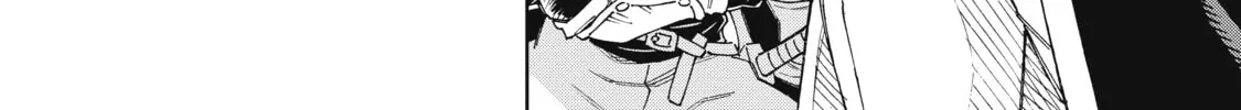 A Cave King