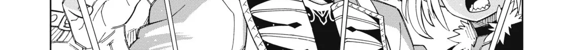 A Cave King