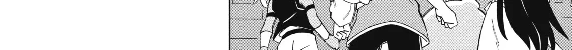 A Cave King