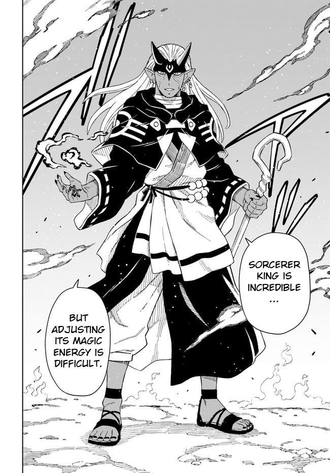 A Cave King