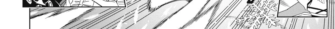 A Cave King