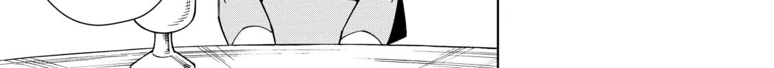 A Cave King