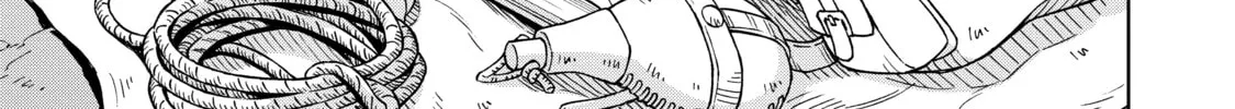 A Cave King