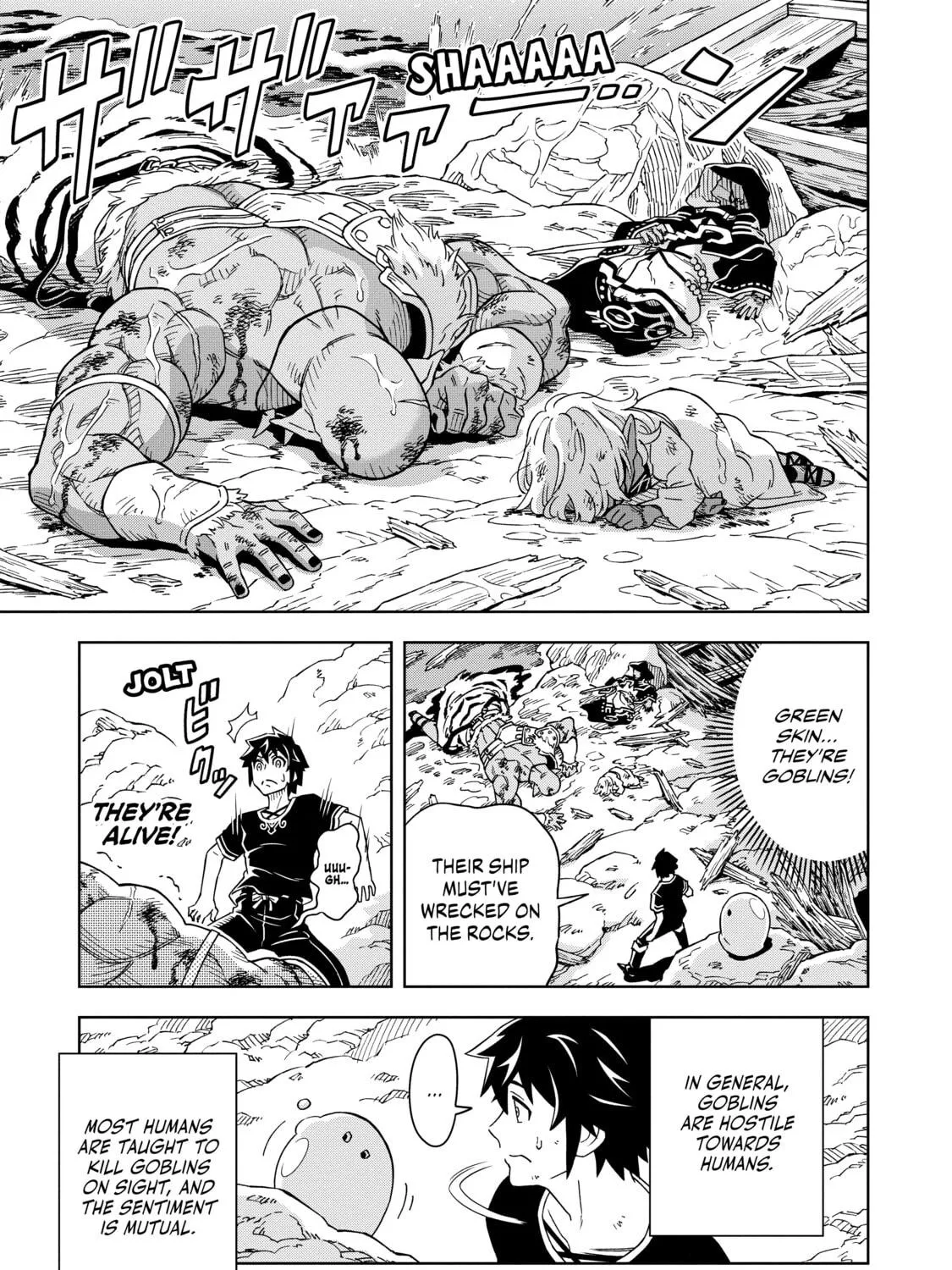 A Cave King