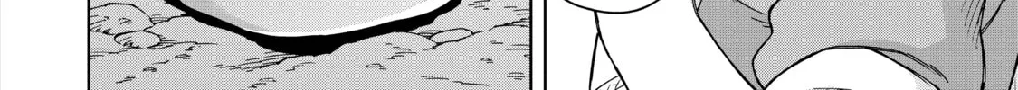 A Cave King