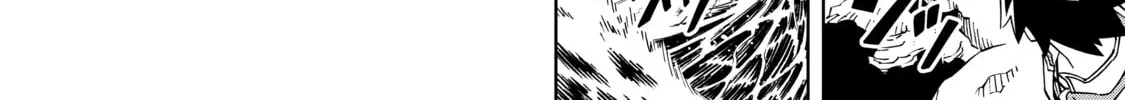 A Cave King