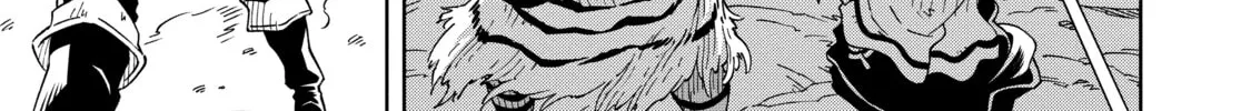 A Cave King