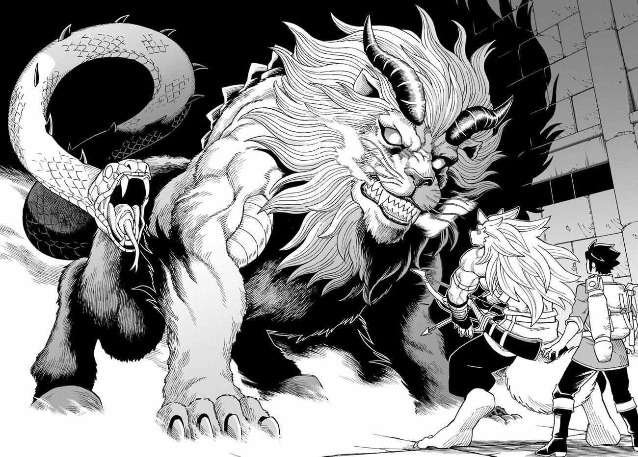 A Cave King