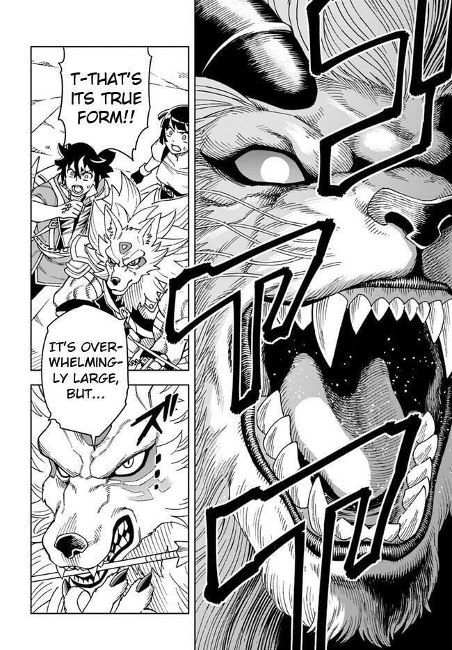 A Cave King