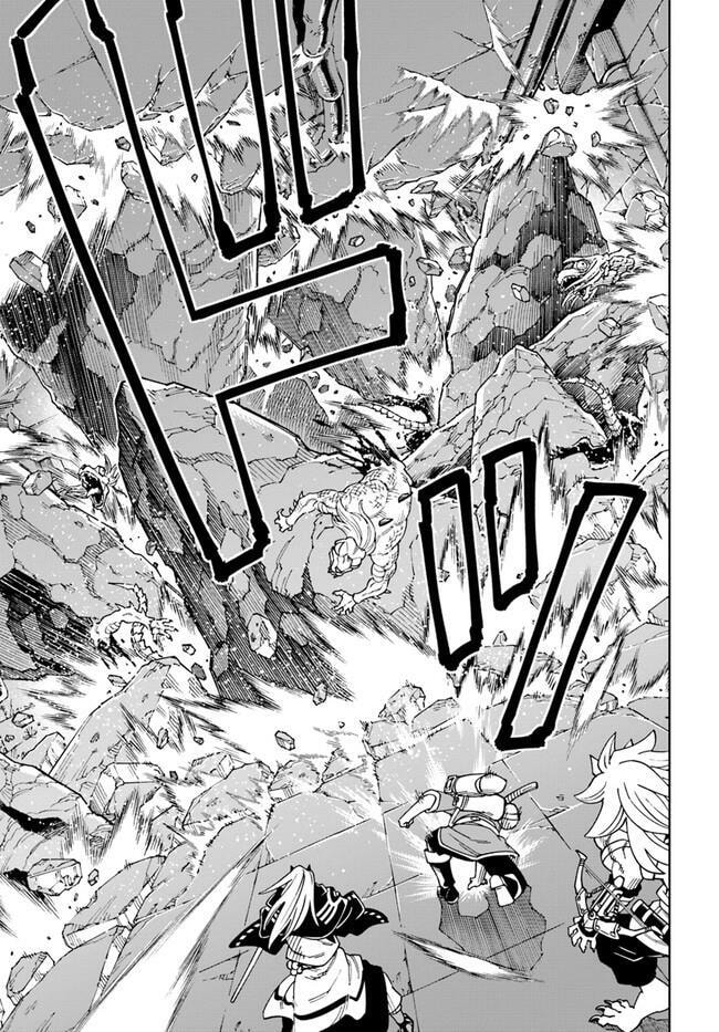 A Cave King