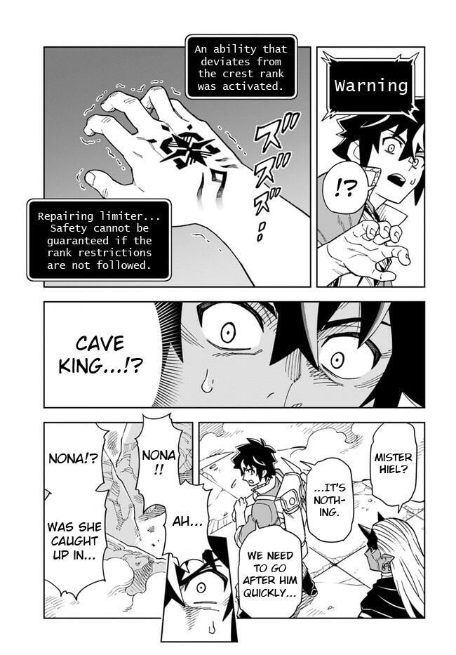 A Cave King