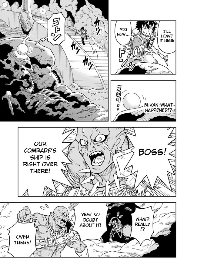 A Cave King