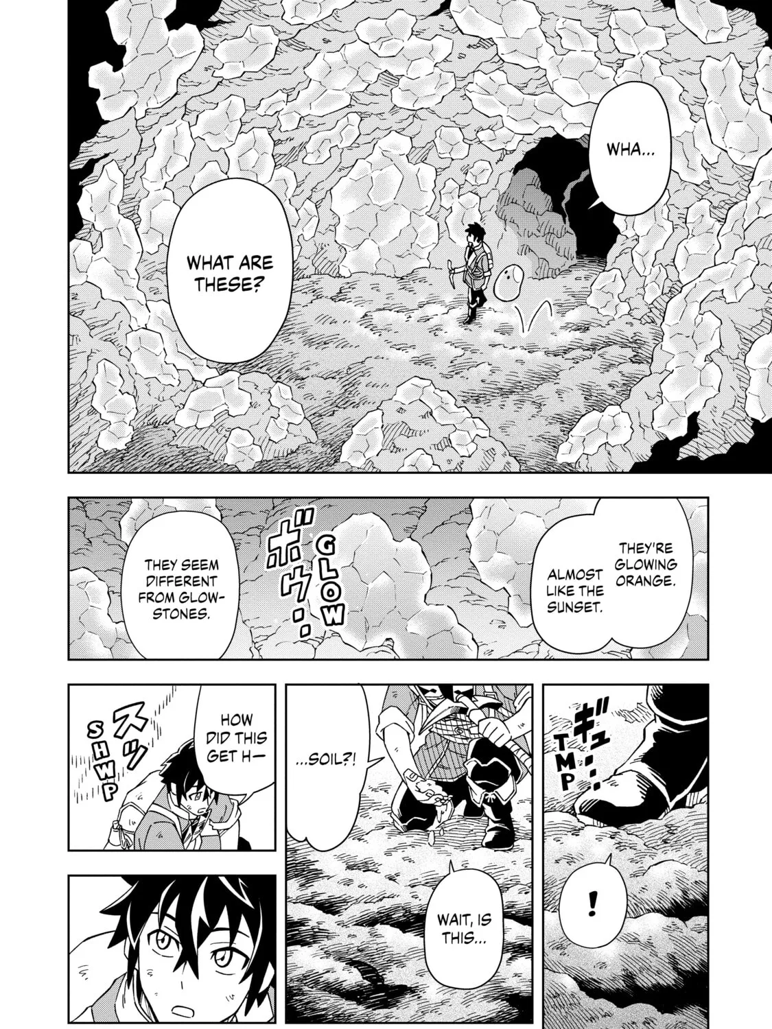 A Cave King