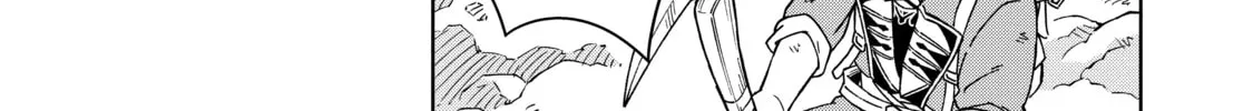 A Cave King