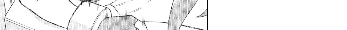 A Cave King