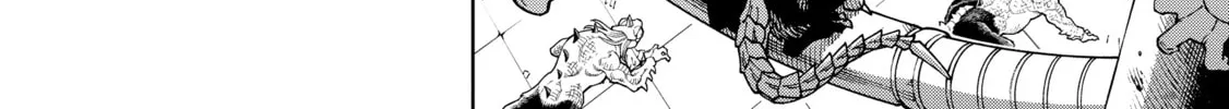 A Cave King