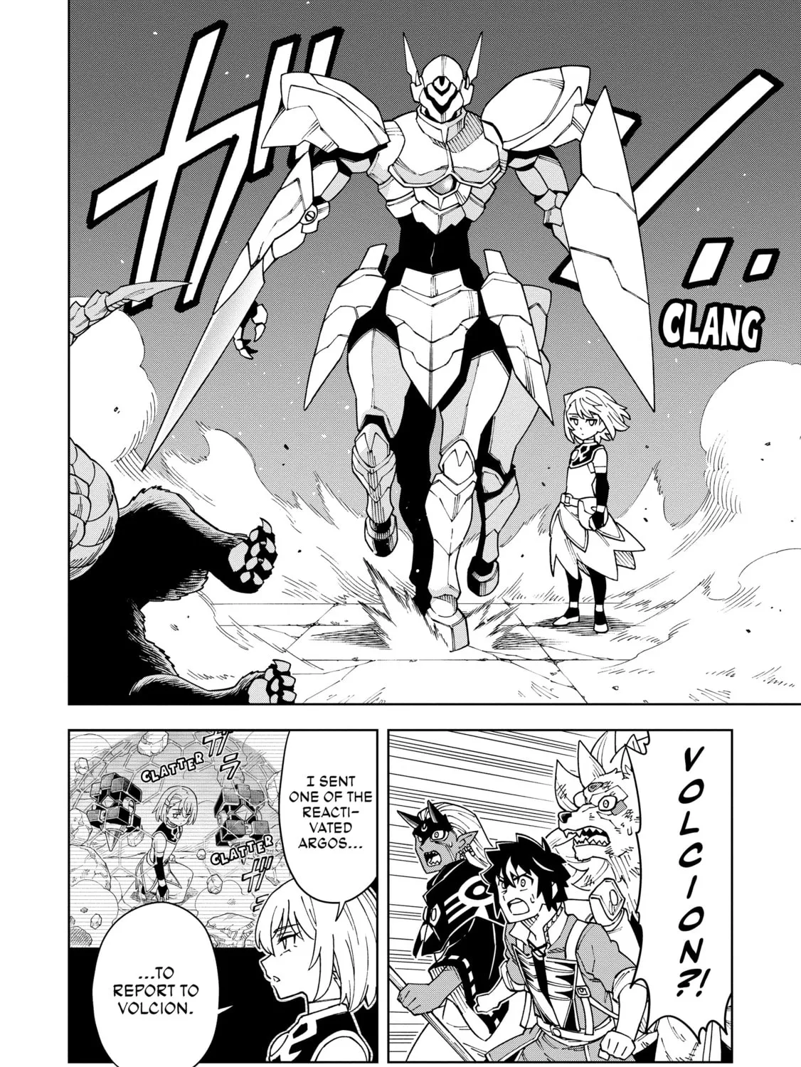A Cave King