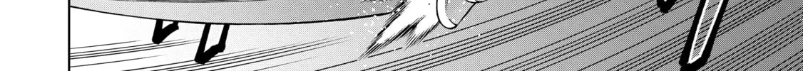 A Cave King