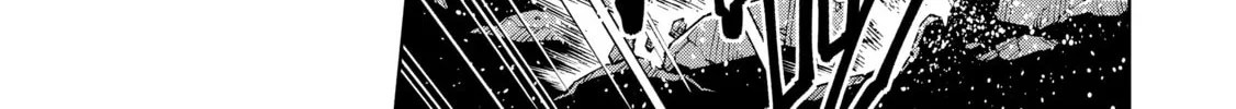 A Cave King