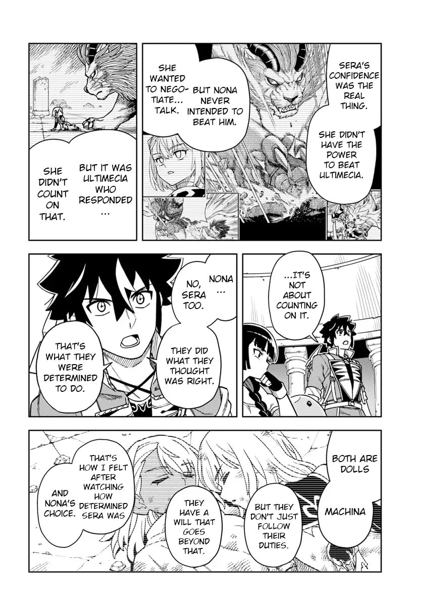 A Cave King