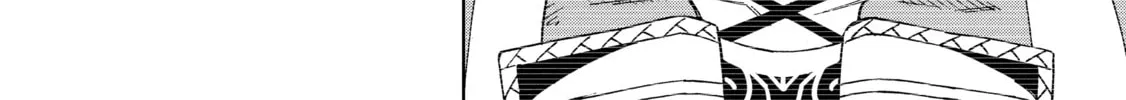 A Cave King