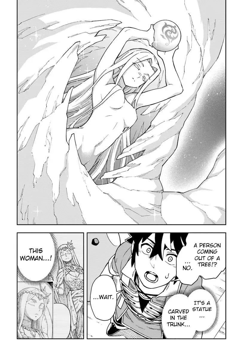 A Cave King