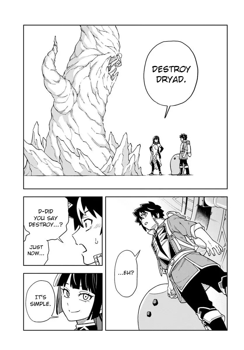 A Cave King