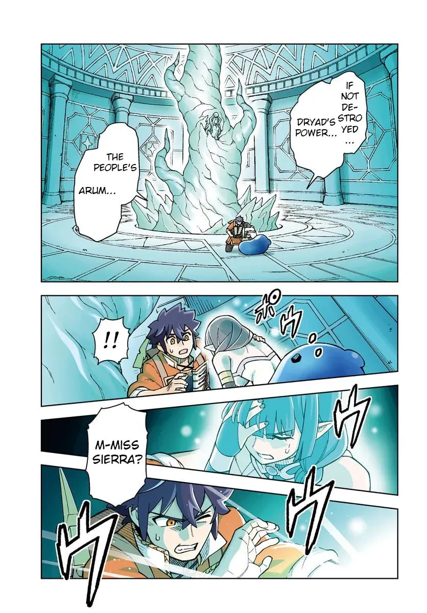 A Cave King