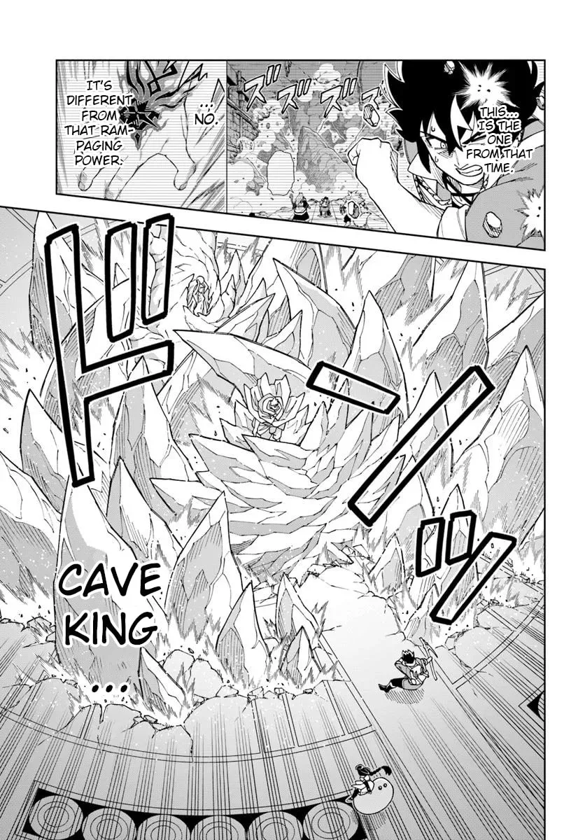 A Cave King