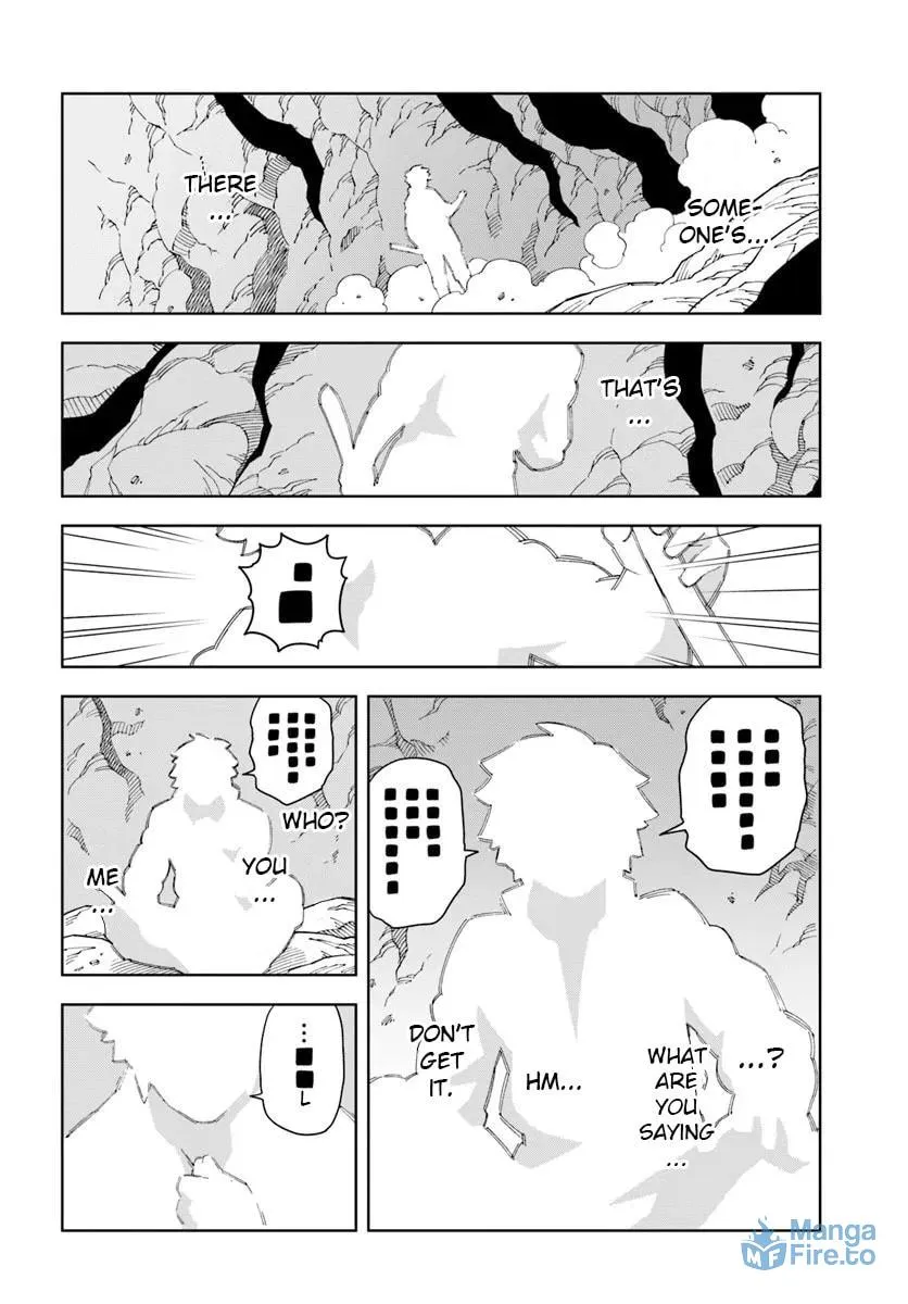 A Cave King