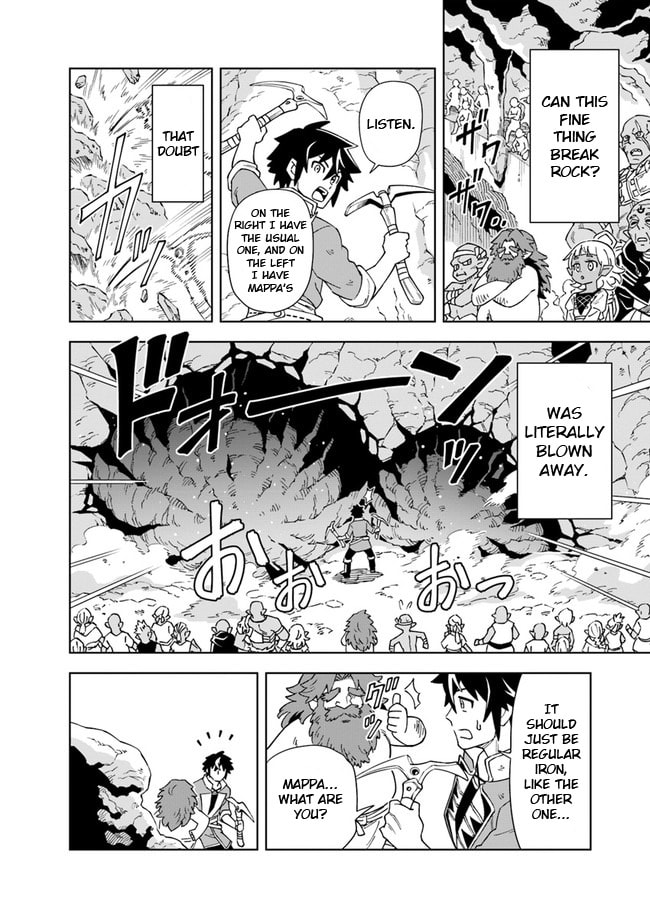 A Cave King