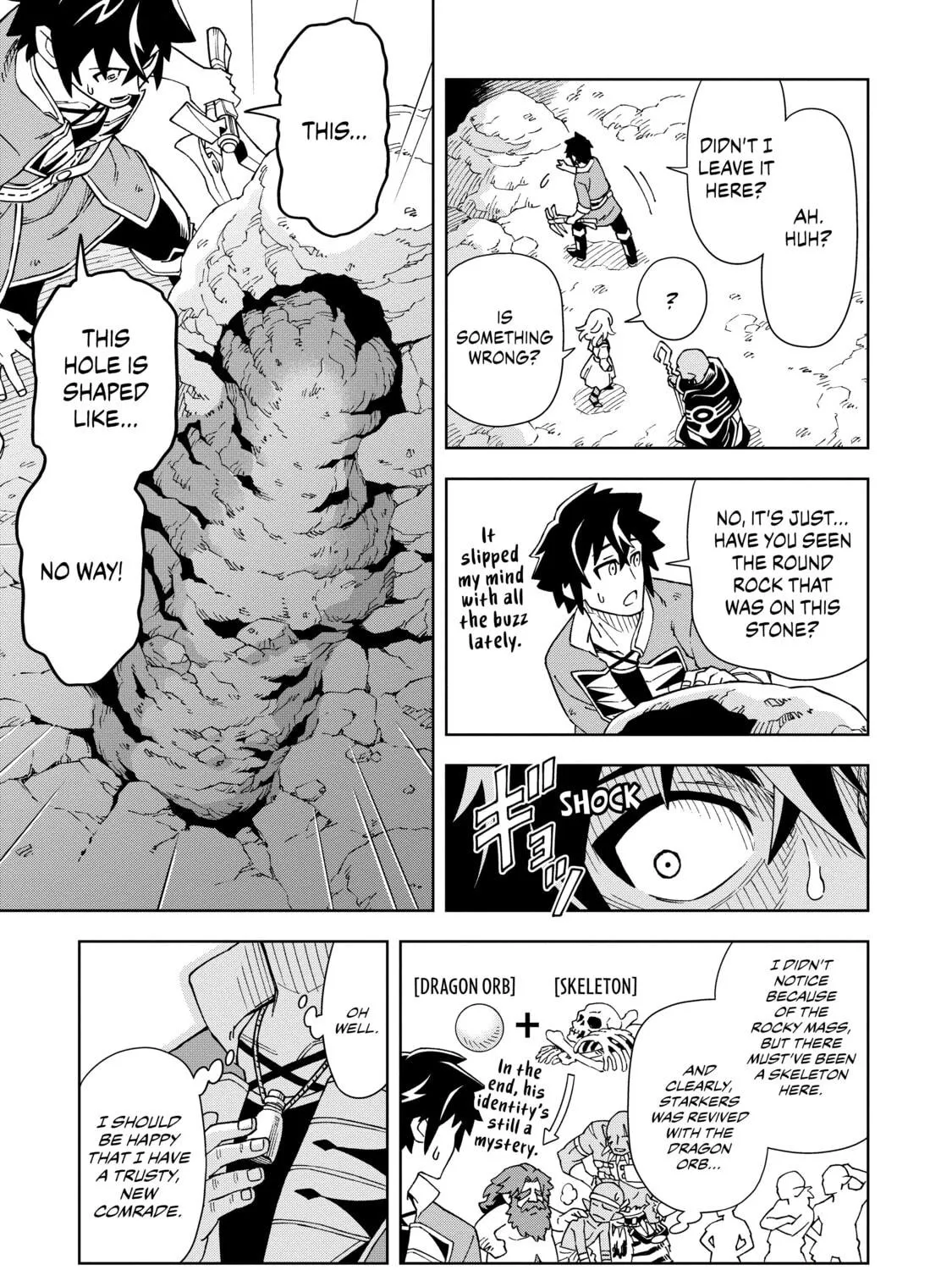 A Cave King
