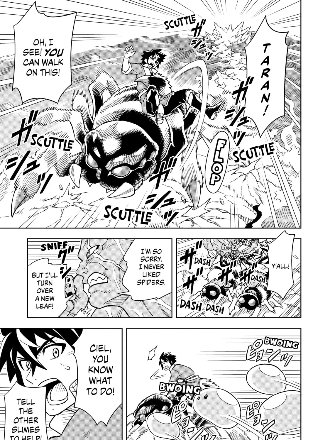 A Cave King