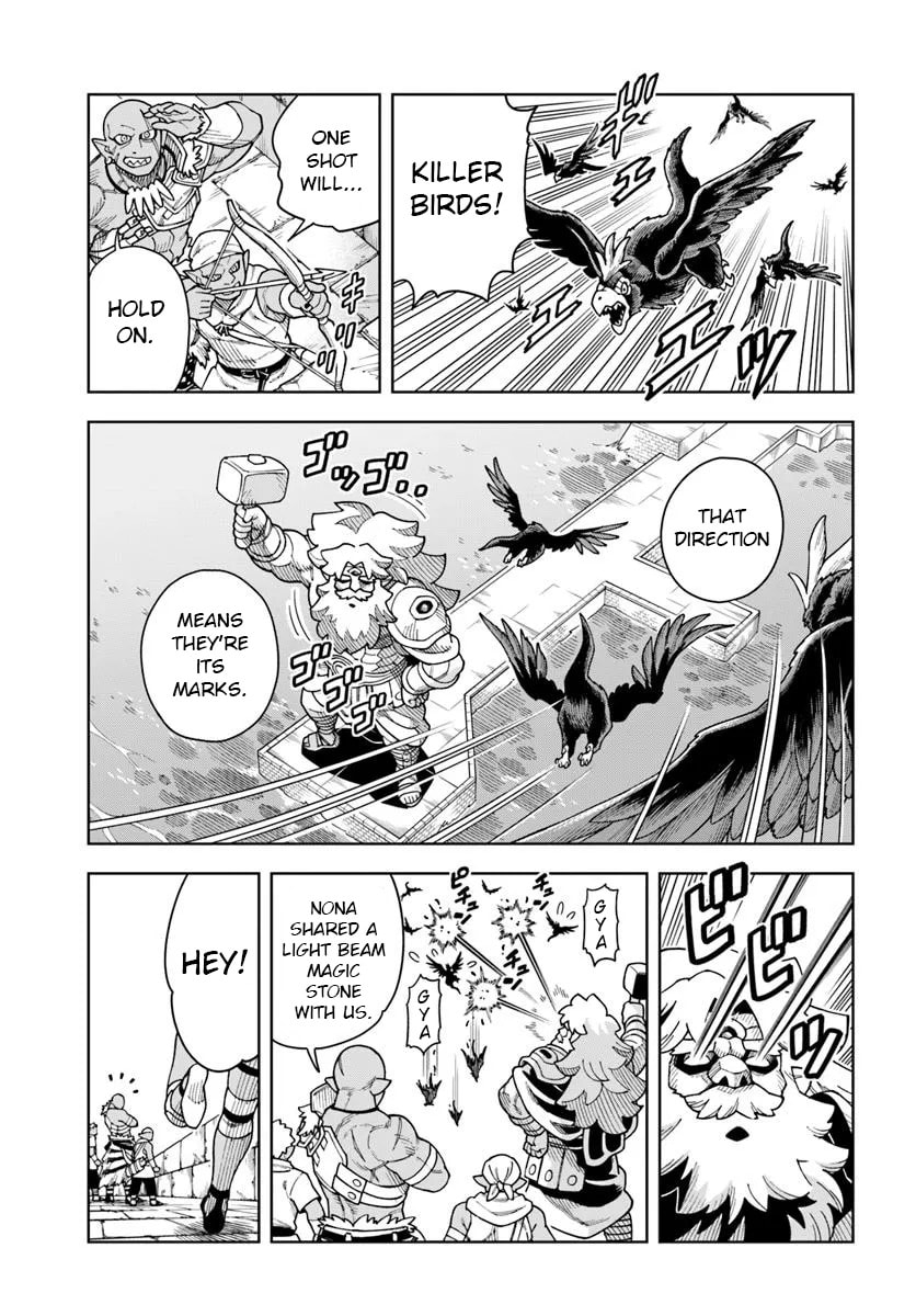 A Cave King