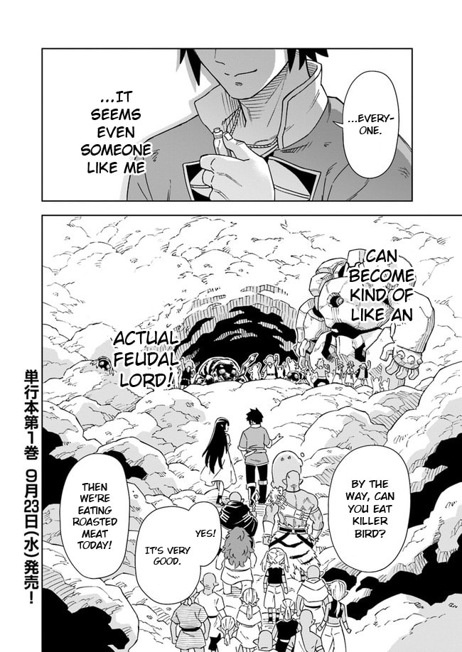 A Cave King