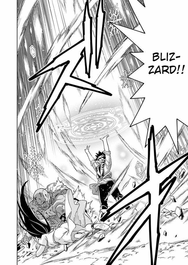 A Cave King